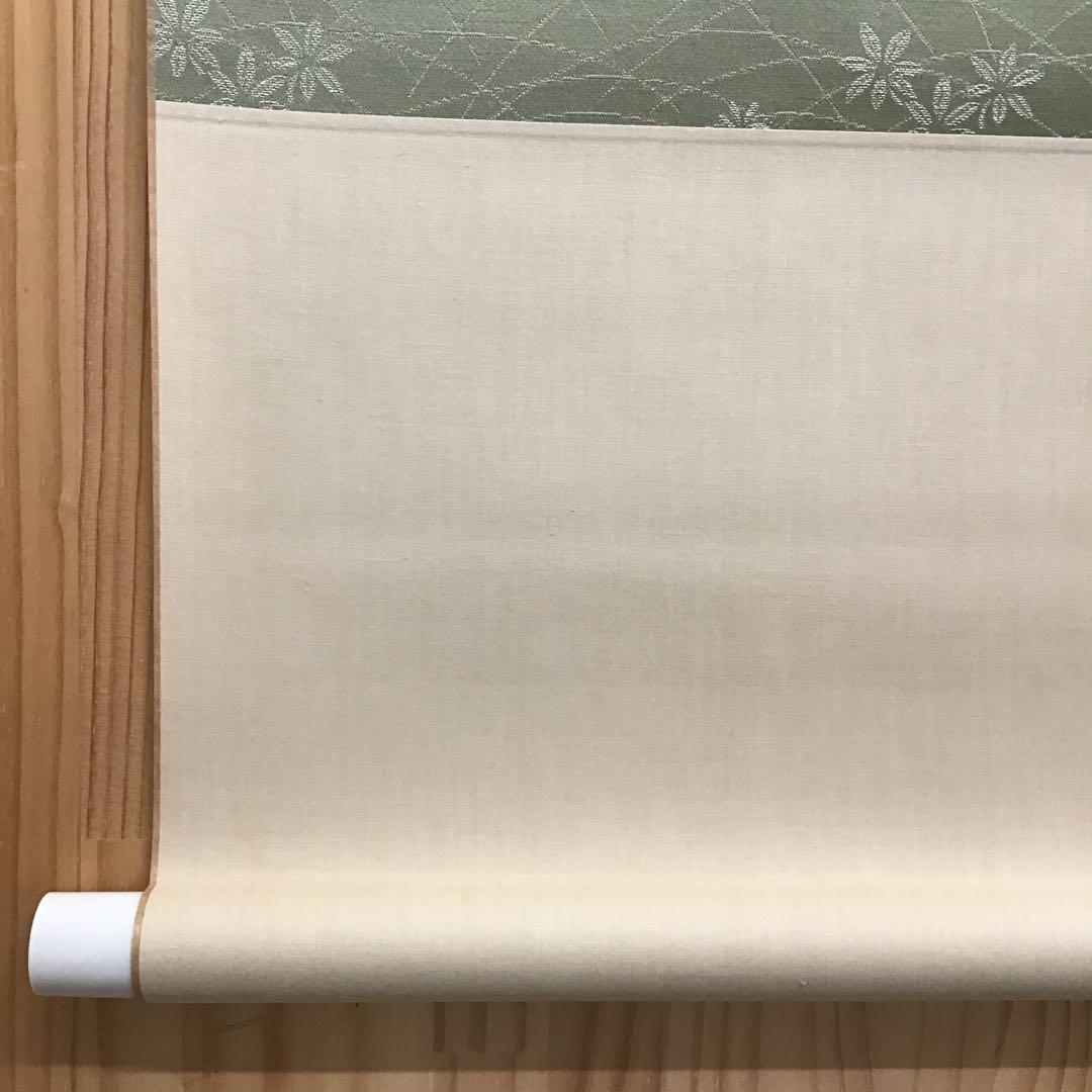 K茶道具　掛軸　御色紙掛軸(写真の色紙は付属していません)　紙箱　S993KJ