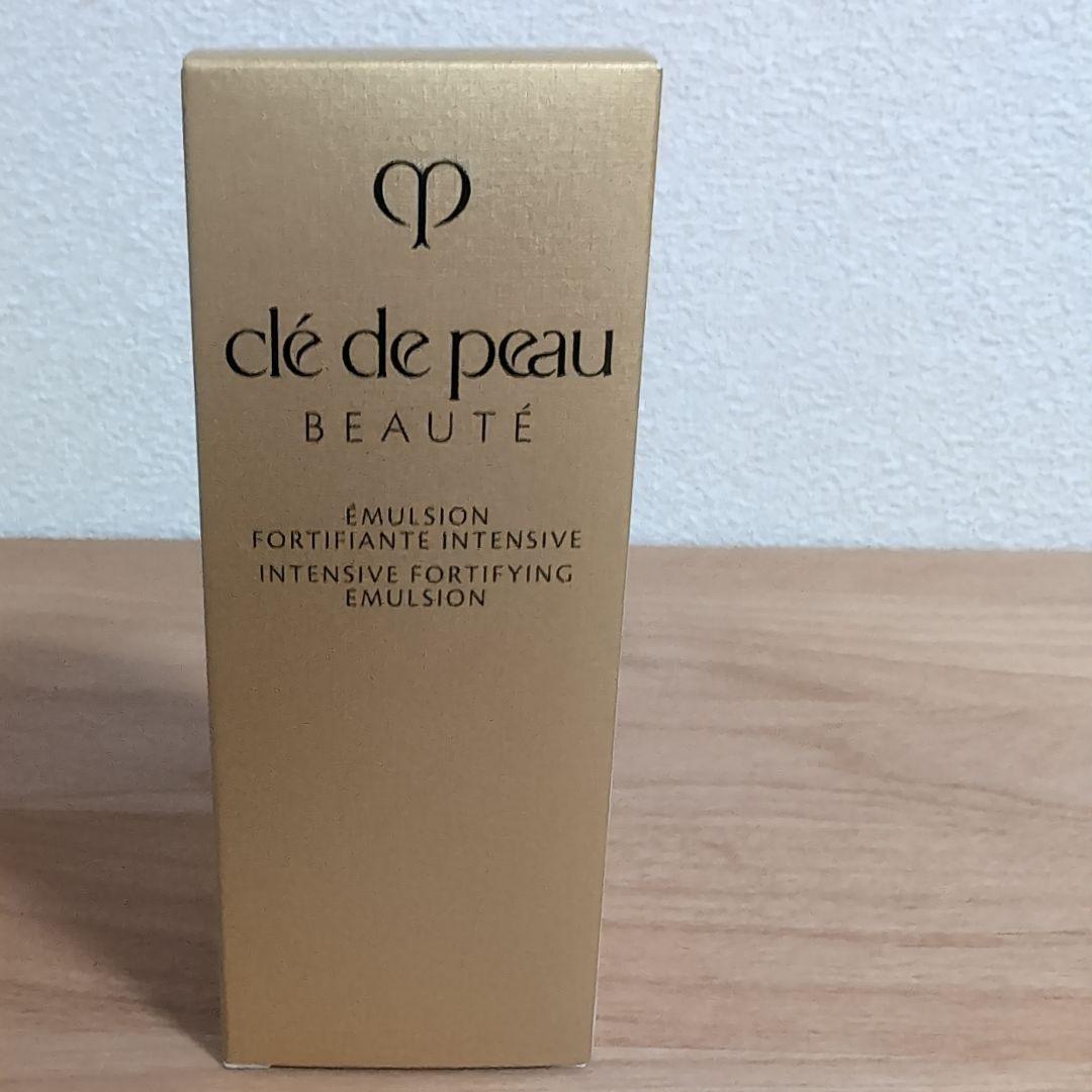 クレドポーボーテ夜用乳液。資生堂