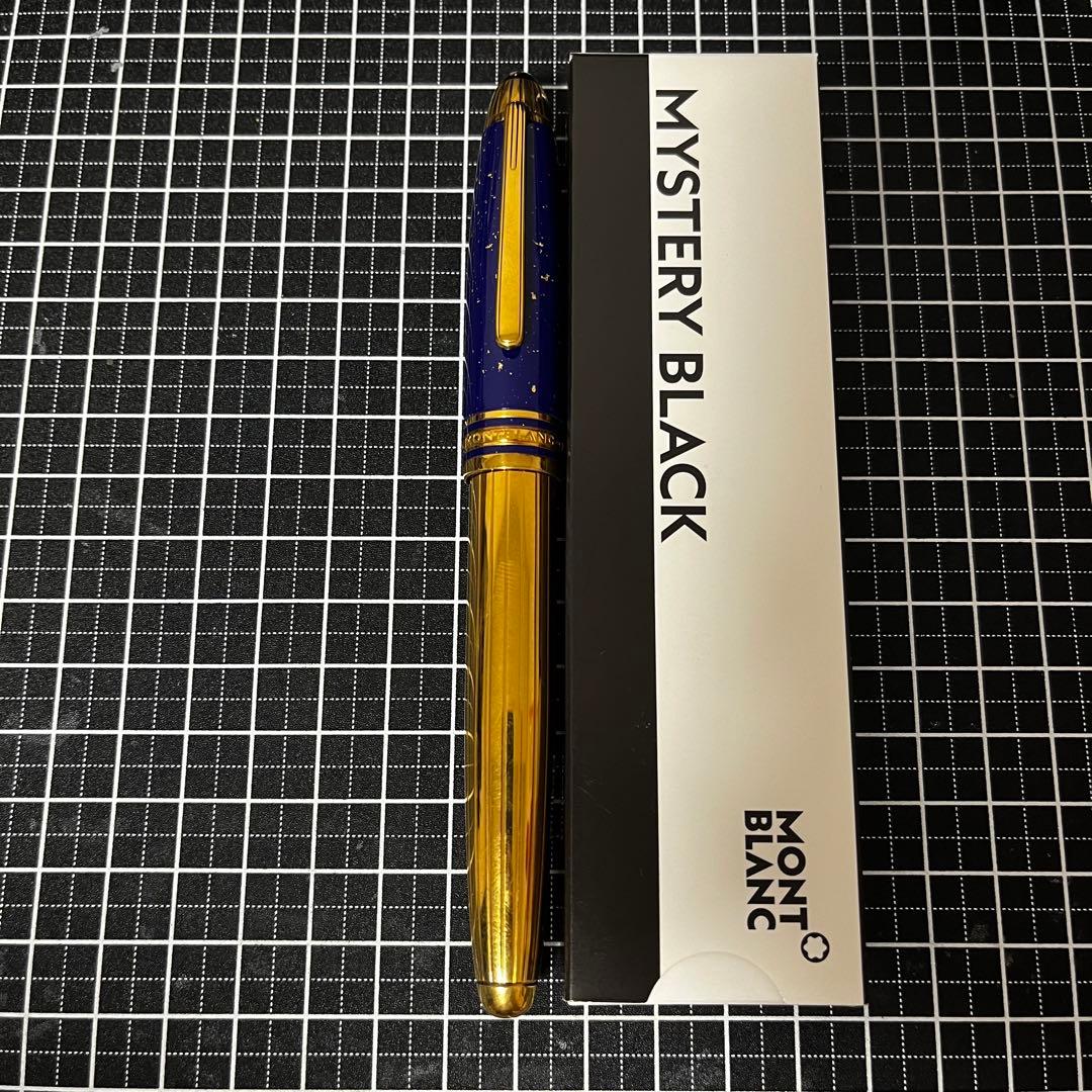 モンブラン ローラーボール ソリテール ラムセスII ラピスラズリ バーメイル