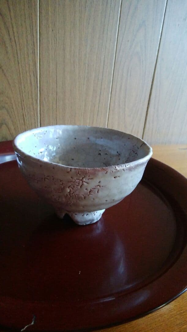 萩焼 抹茶茶碗 吉田萩苑作 玉隆山窯