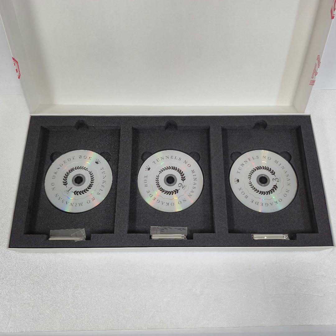 【美品】とんねるずのみなさんのおかげでBOX