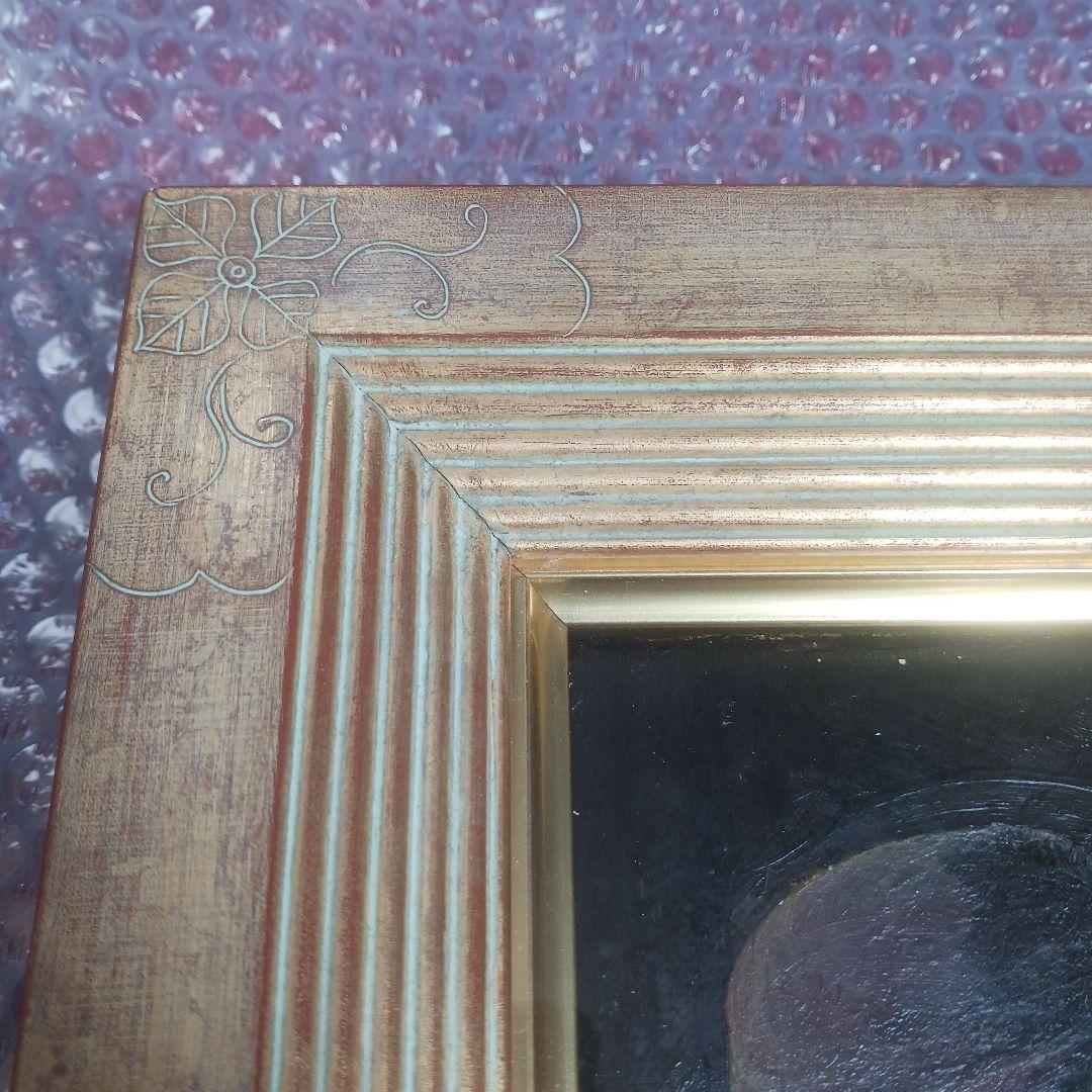 井ケ田昭一　油絵「一時」　サイズ SM　埼玉県　入間市