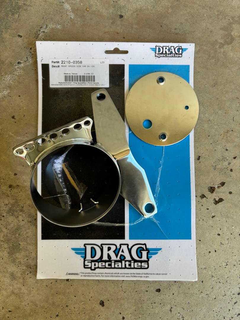 DRAG Specialties メーター移設キット【スポーツスター】