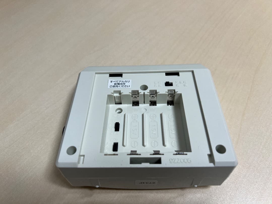 NTP対応時計 P18-NTP・CITIZEN電波時計ブースター 9ZZ005