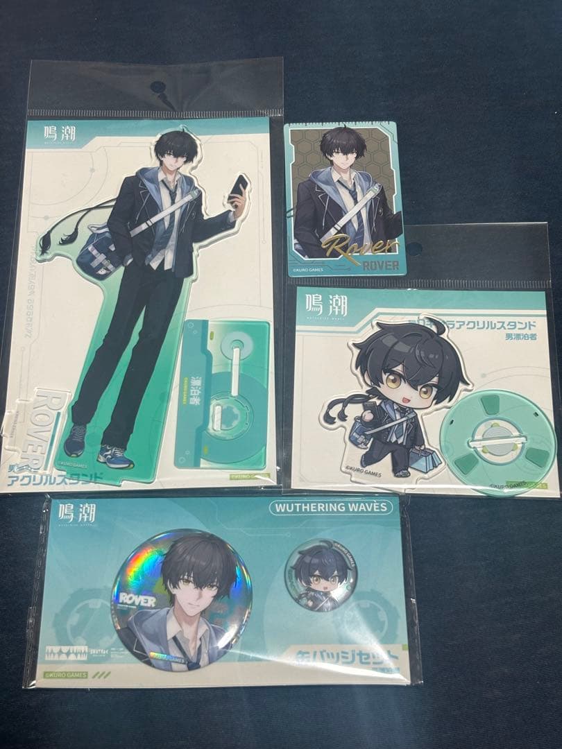 鳴潮　コミケ　C107 4点セット　漂泊者　男