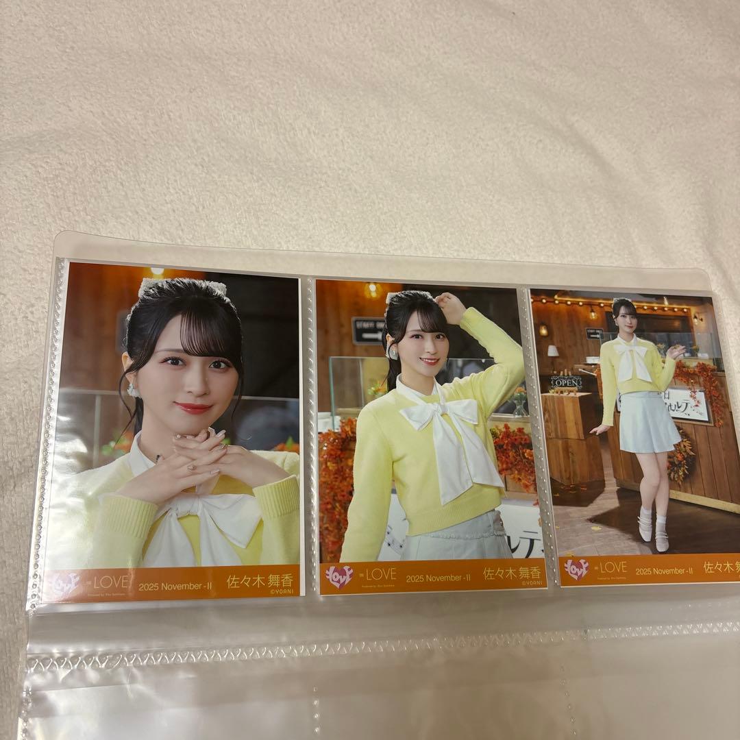 = LOVE イコラブ 佐々木舞香 生写真コンプセット