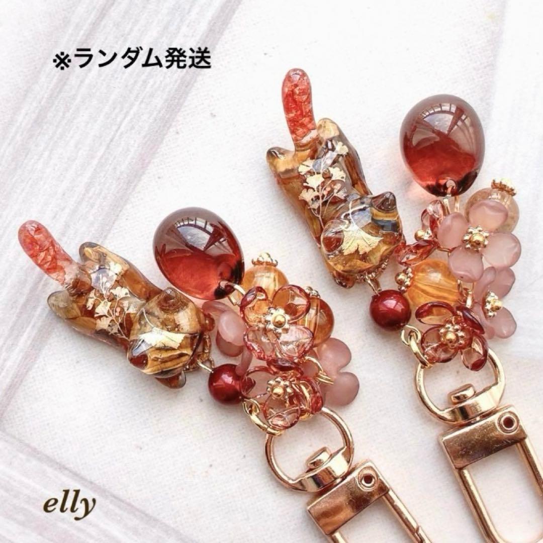 【ひな様】1500.ヨーヨー/水風船　じゃれ猫　レジン　チャーム