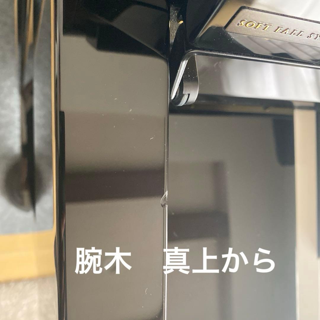 千葉県 カワイ KAWAI K200 アップライトピアノ