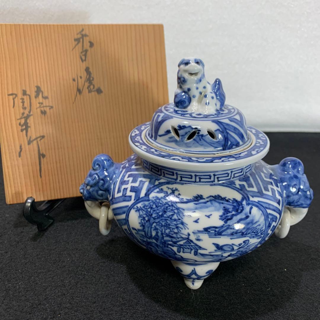 九谷　陶華作　香炉　染付　遊環手　三つ足　九谷焼
