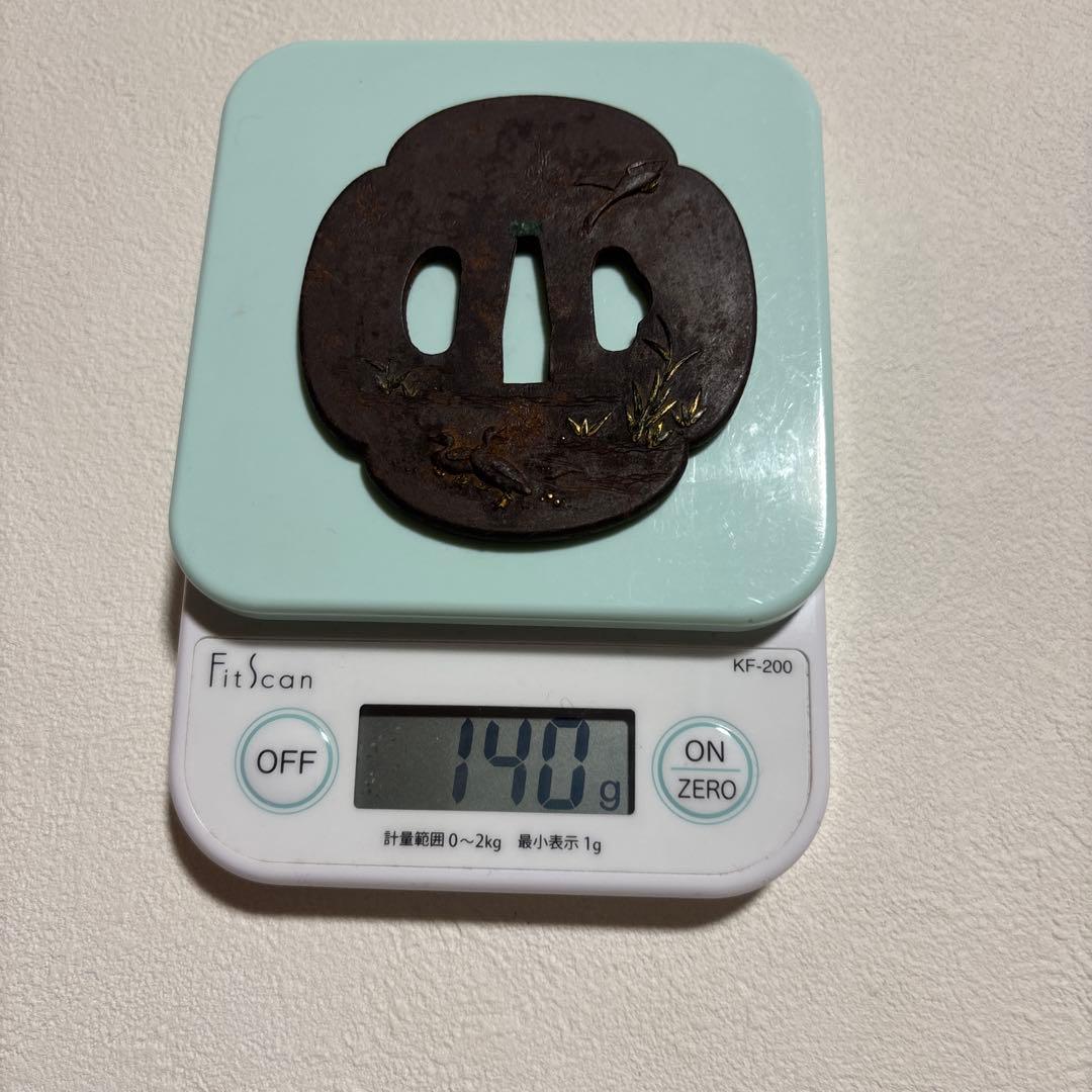 た*う様 鍔 4点