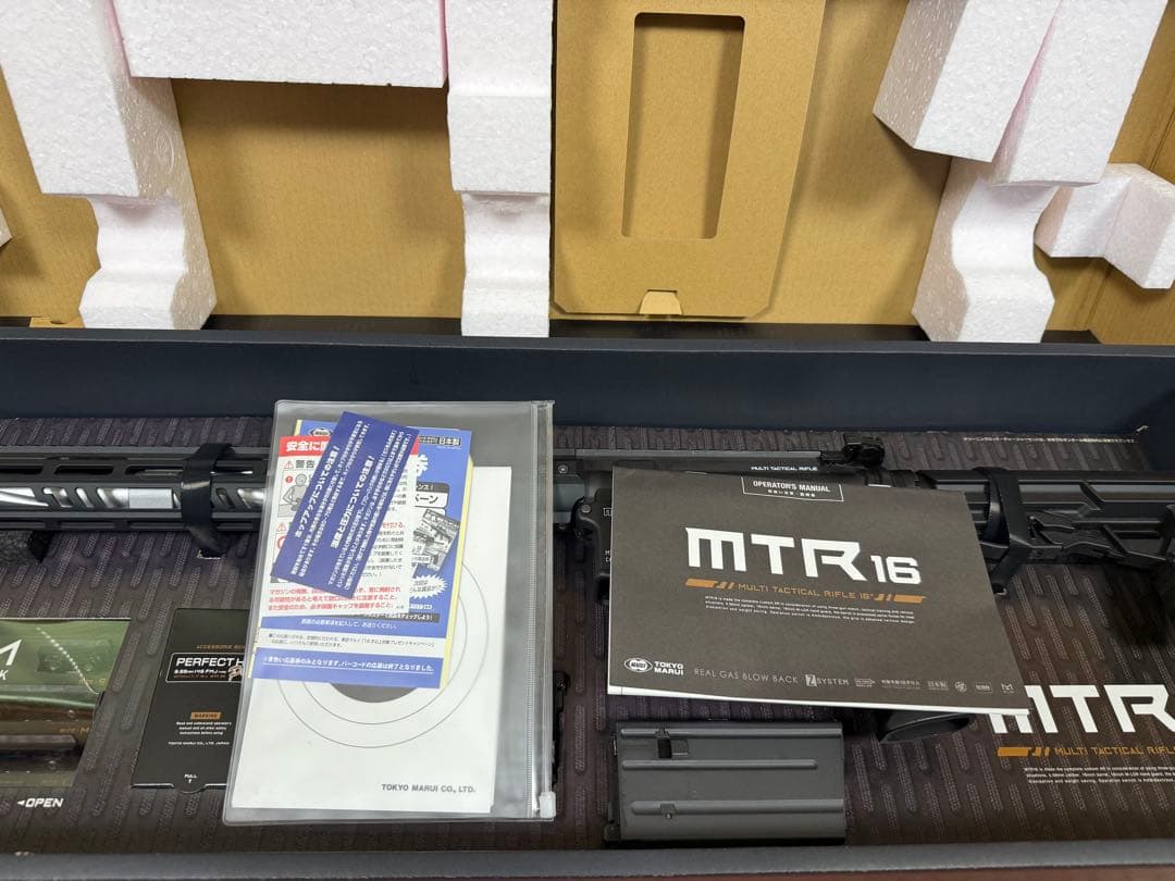 MTR 16 ガスガン