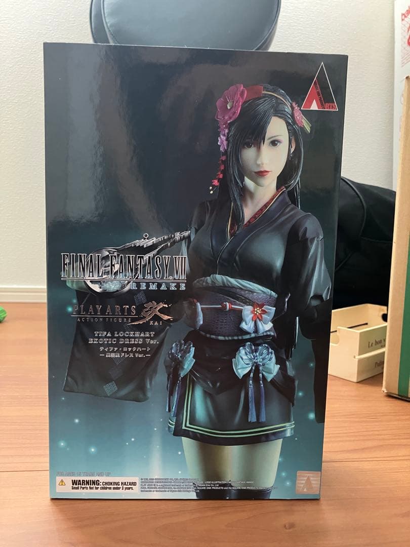 (値引)ファイナルファンタジー7 FF7 ティファ 異国風ドレス プレイアーツ改