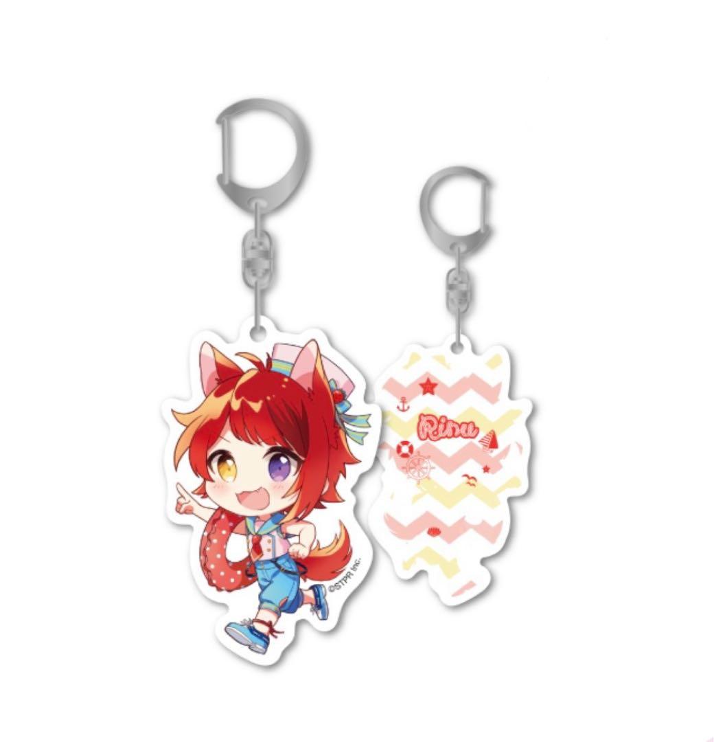 すとぷり 莉犬 まとめ売り