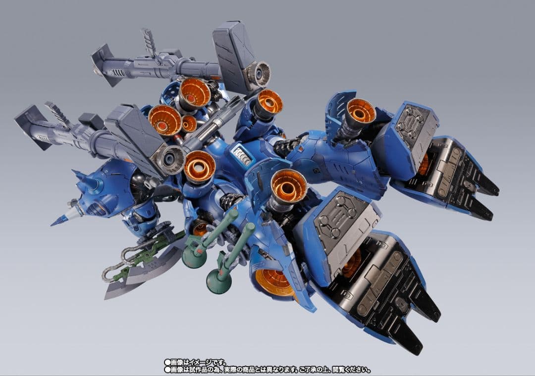 【新品】メタルビルド ケンプファー