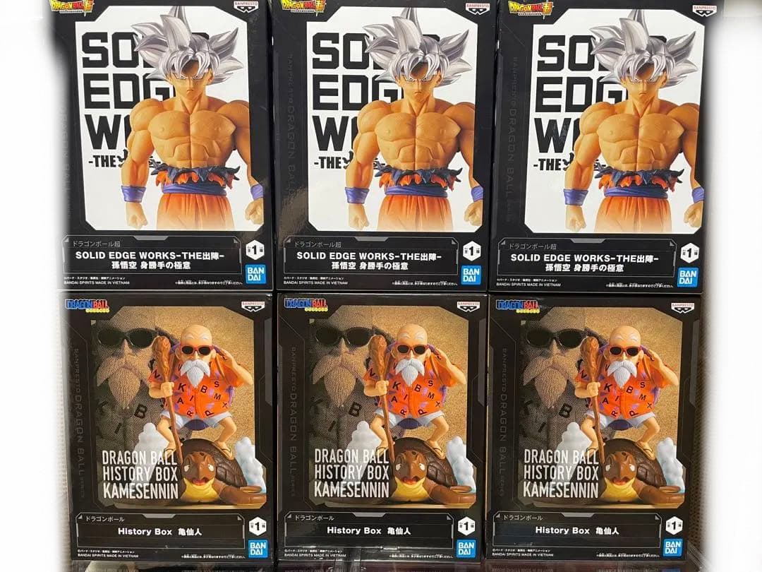 ドラゴンボール 孫悟空 亀仙人 フィギュアセット