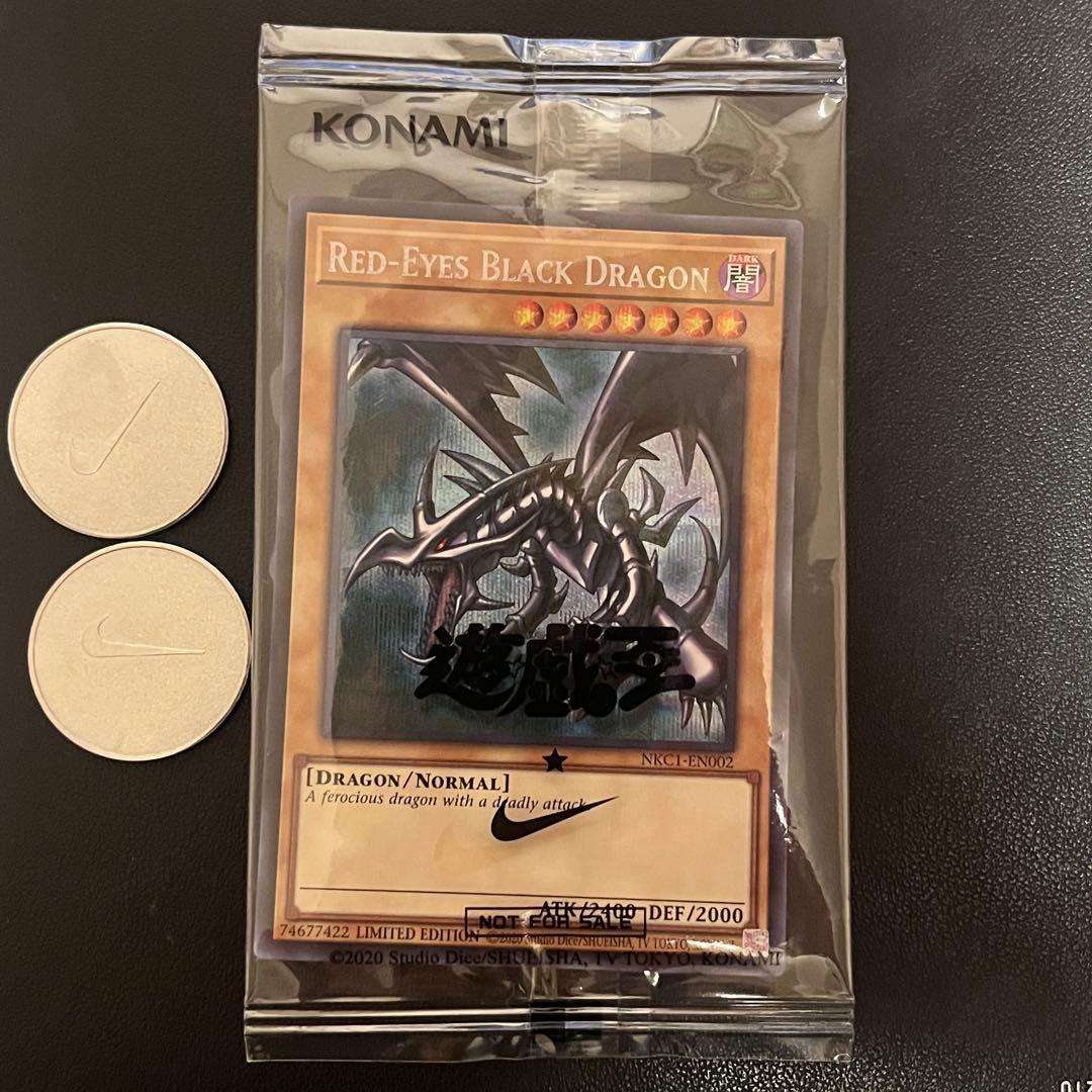 未開封 遊戯王 NIKE レッドアイズ・ブラックドラゴン コラボ