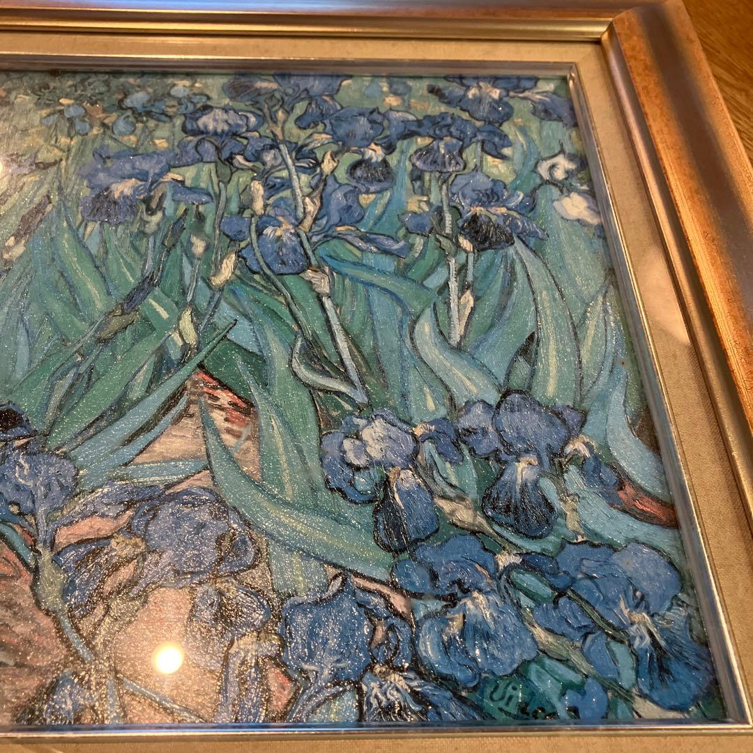 ゴッホ　アイリス