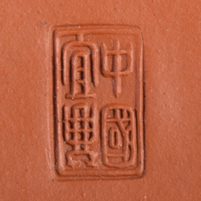 中国　中国宣興銘　紫砂　朱泥　急須　茶壷　V　R8601