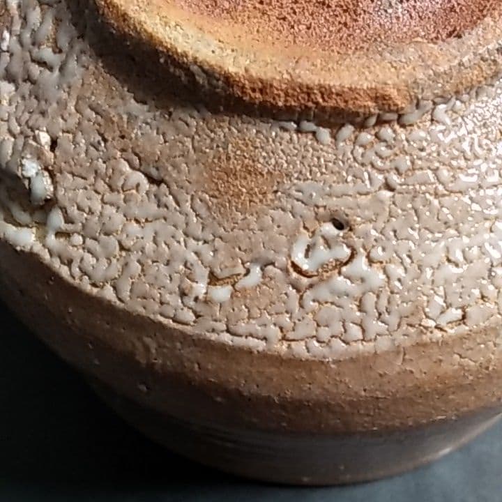 唐津焼　西岡小十　氏作　彫唐津茶碗　唐津焼　合わせ箱付き