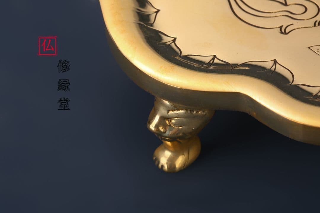 【修縁堂】密教法具 真言宗 法器 法具 金剛盤