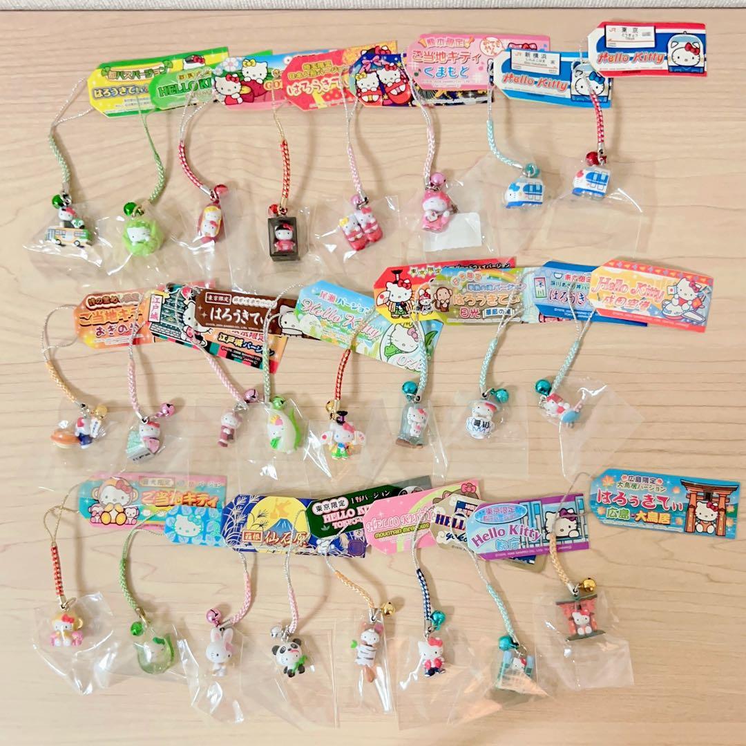 【激レア】 ご当地キティ コラボキティ 根付け ストラップ 322個 まとめ売り