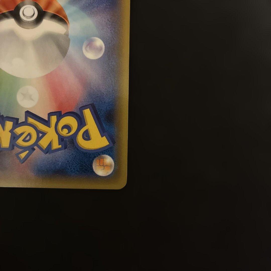 【早い者勝ち】フーパ：光輪の超魔神 フーパ 入場者プレゼント プロモ