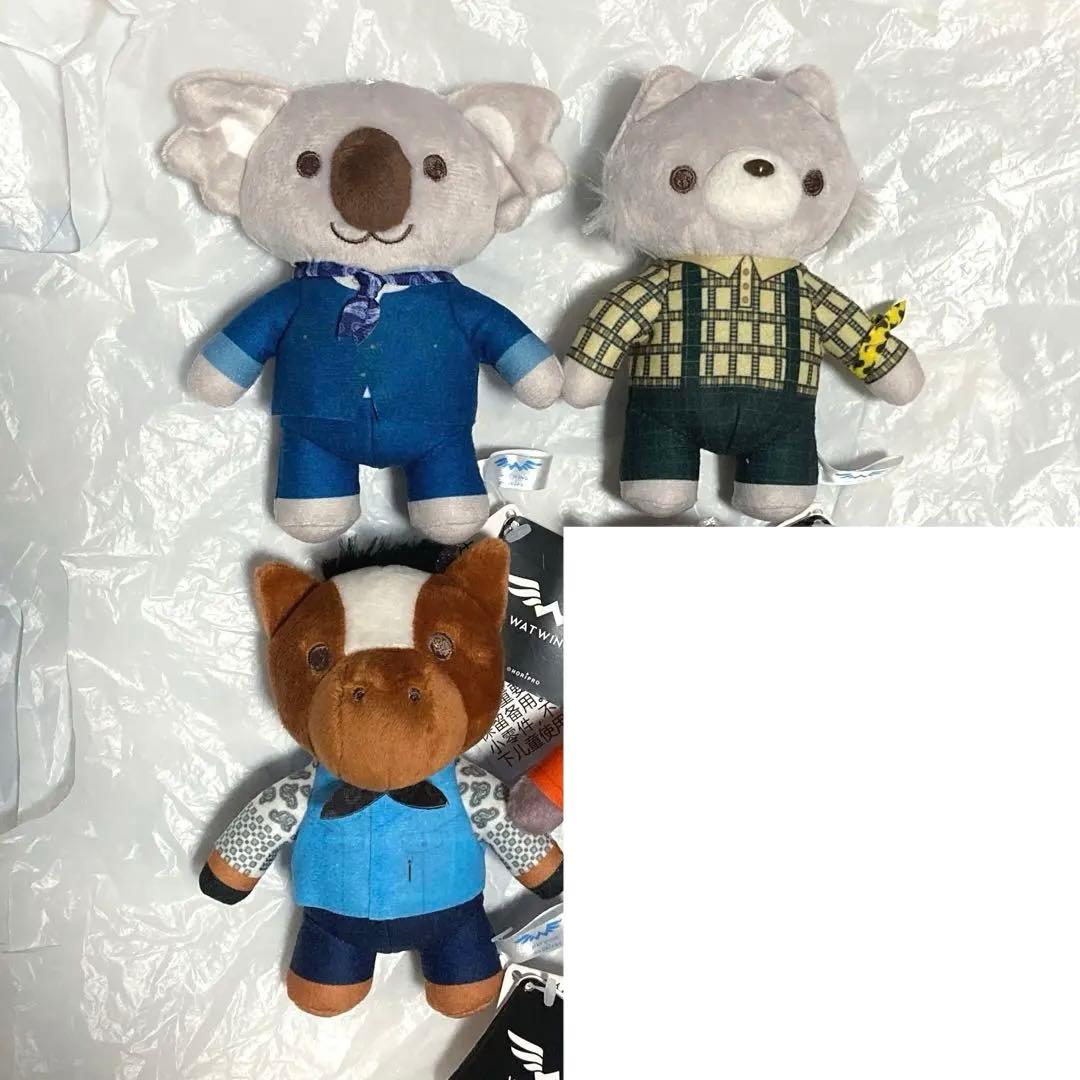 WATWING ANIMAL COORDY マスコット セット