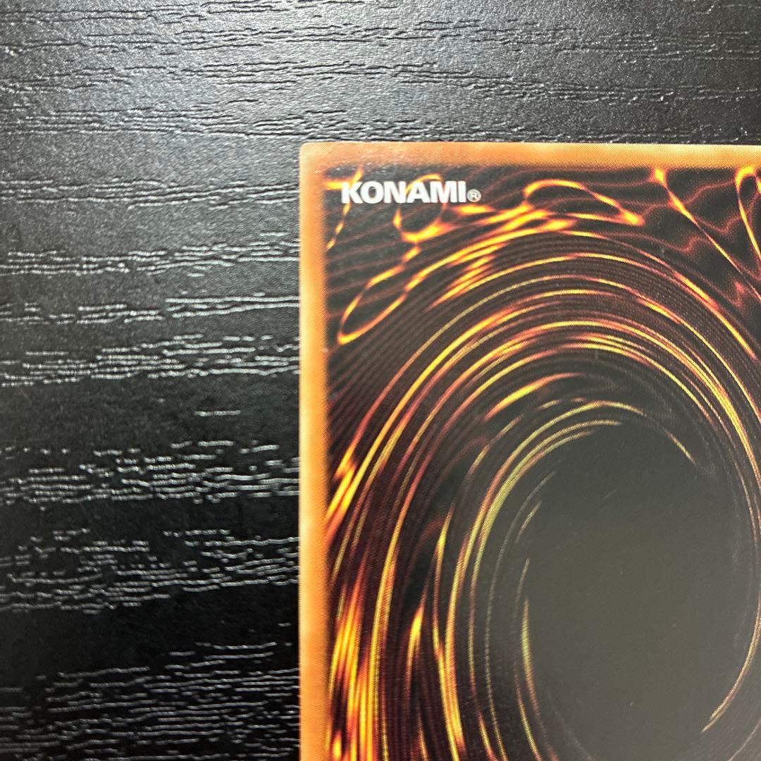 遊戯王　SPリトルナイト 25thシークレットレア1枚【アジア版】