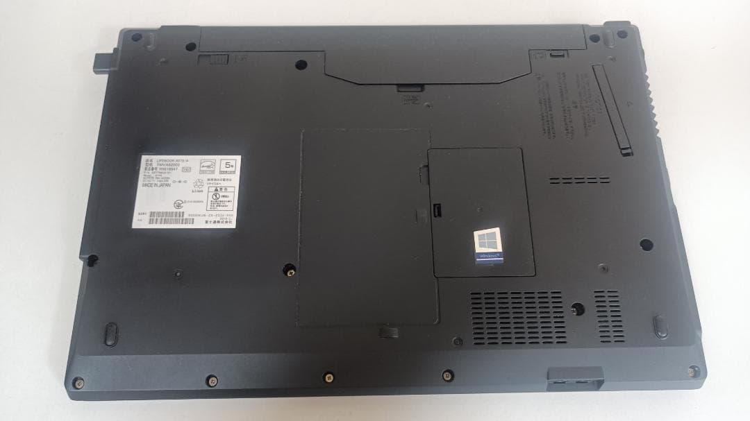 美品ノートパソコンFUJITSU第八世代Core i5 SSD128Gメモリ8G