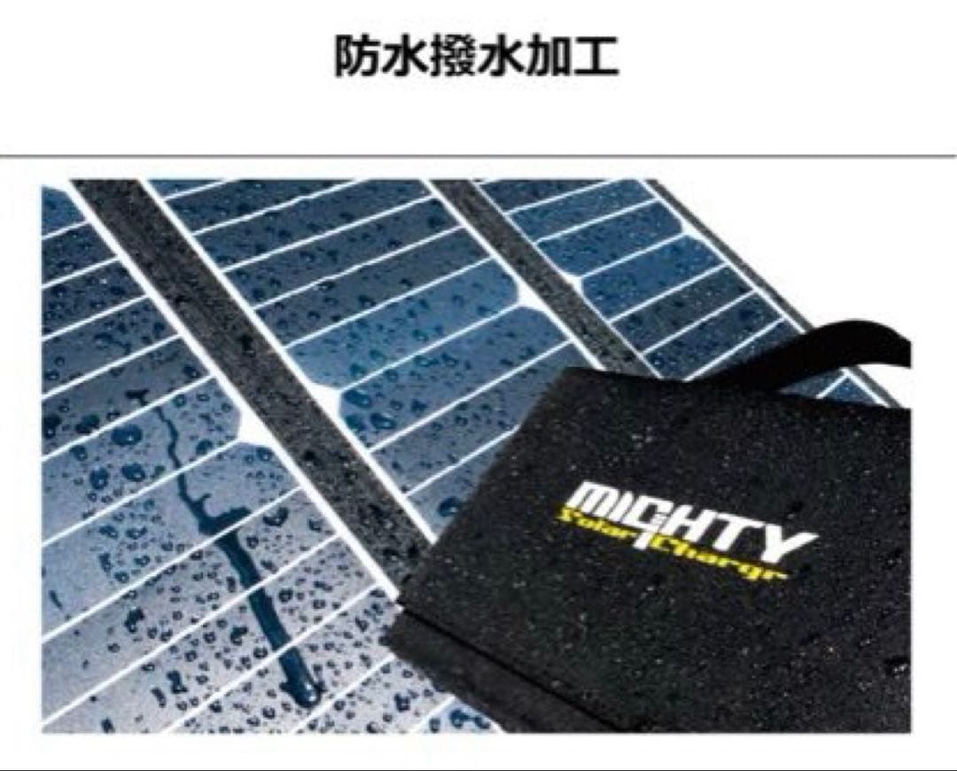 80 ソーラーパネル60w 約1.4kg 収納時16×29cm 急速充電