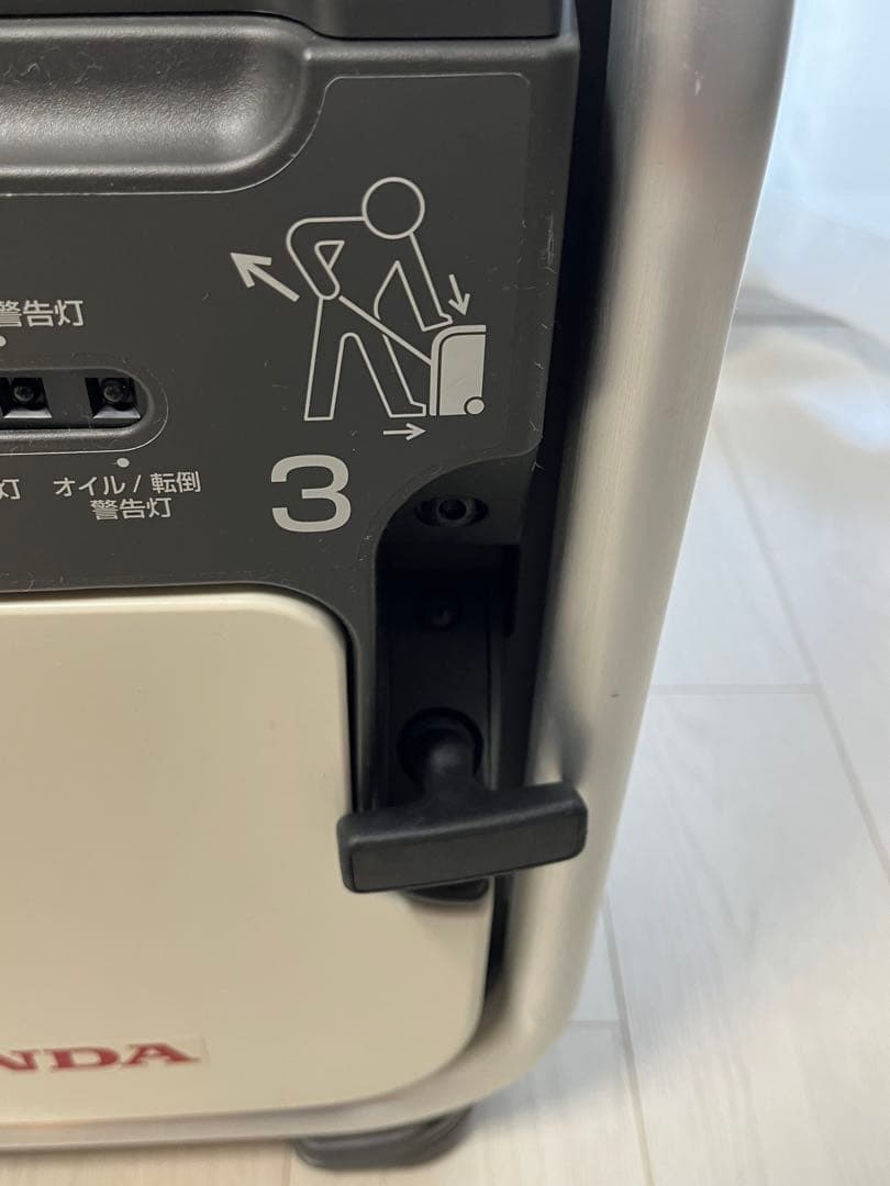 ケ*ン様 【ホンダ】 カセットボンベ式インバータ発電機 エネポ （EU9iGB）