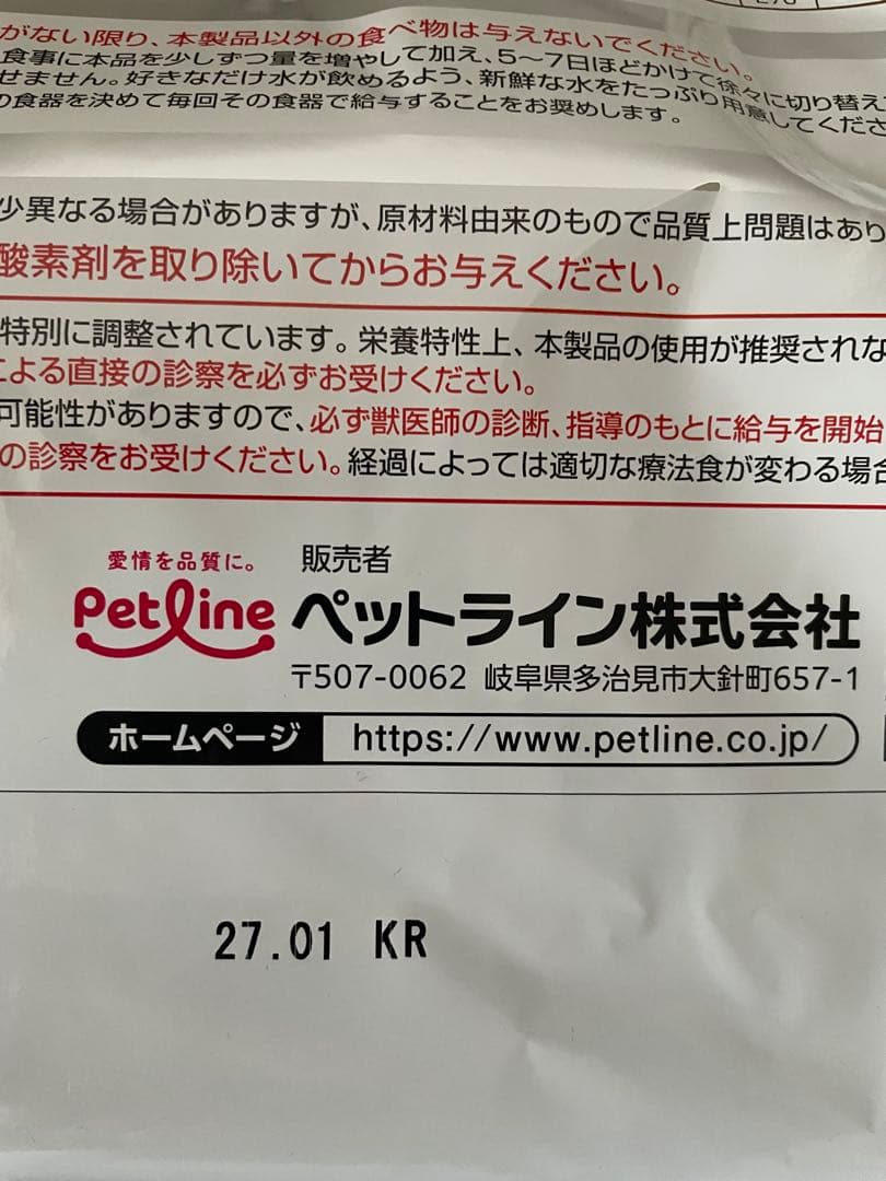 きあり