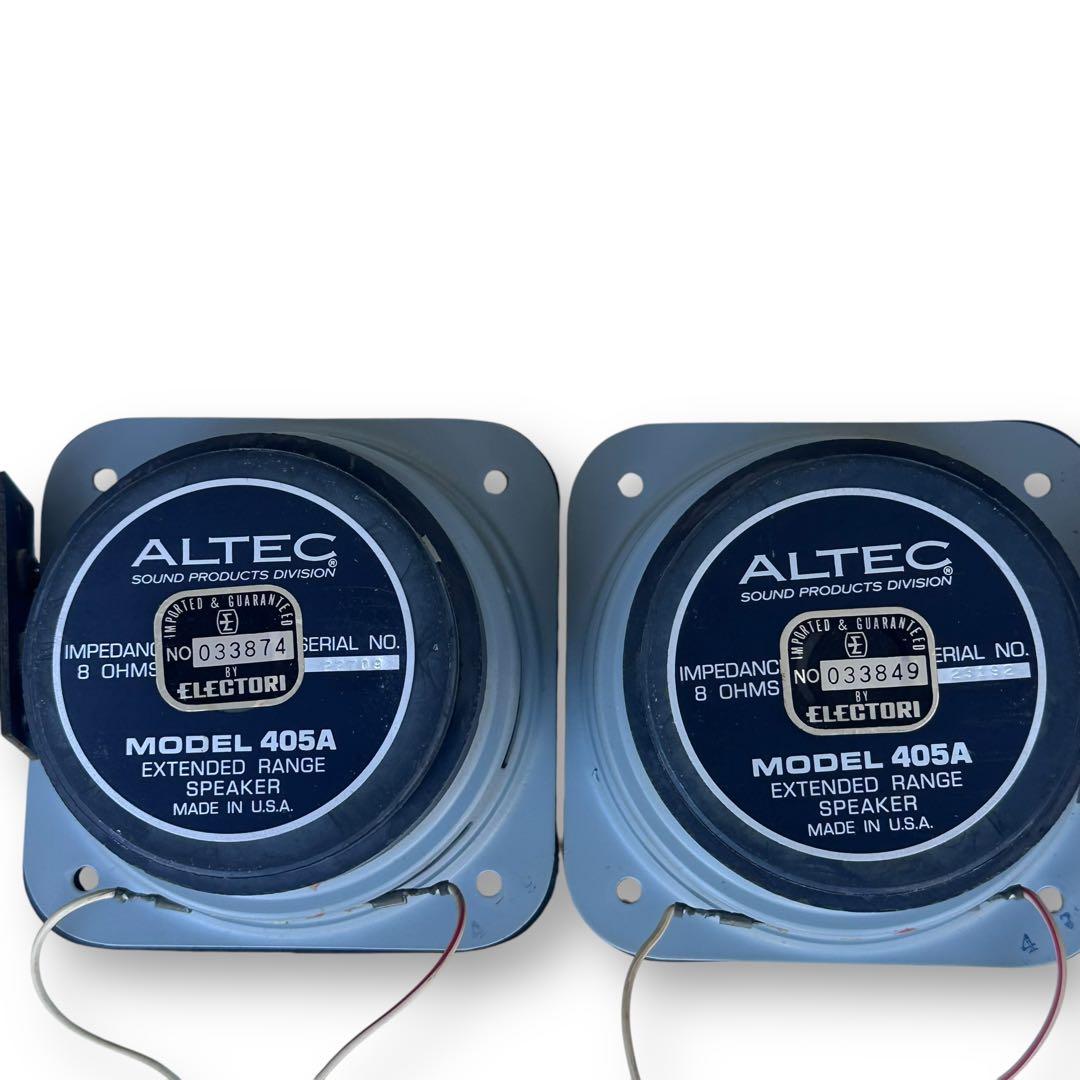 ALTEC 405A 拡張レンジスピーカー 8Ω