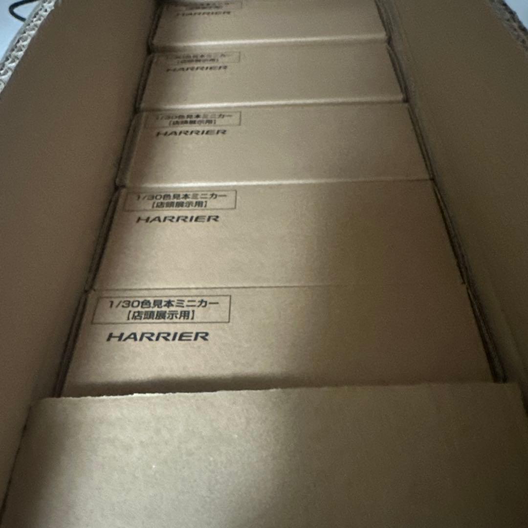 ハリアー7台コンプリートセット！希少