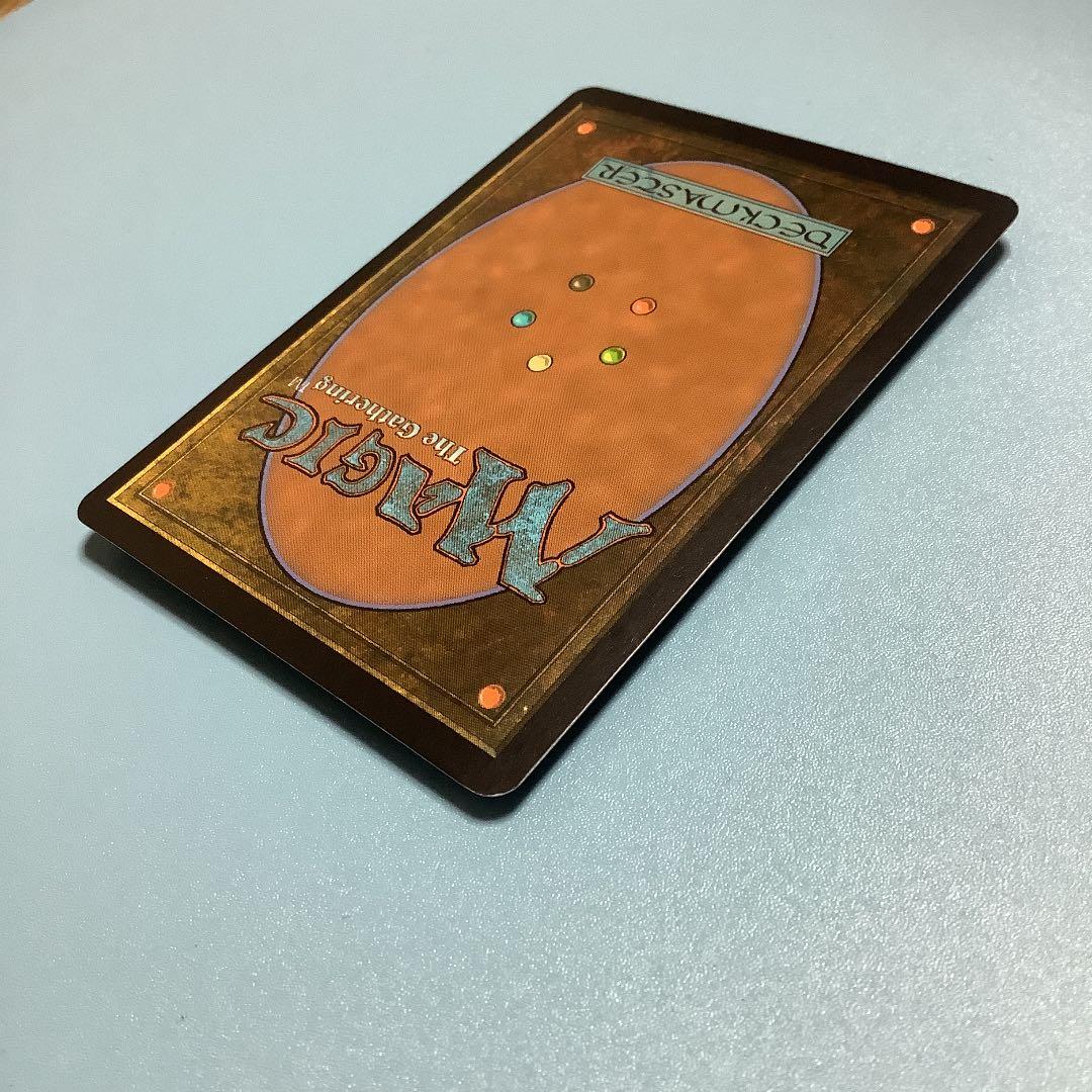 ファイレクシアの闘技場/Phyrexian Arena  9ED英語foil