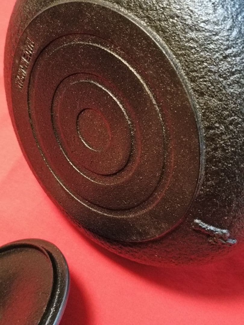 新品未使用【南部鉄器】鉄瓶／及富 南部鉄器 鉄瓶 平丸アラレ◆瑠璃色◆