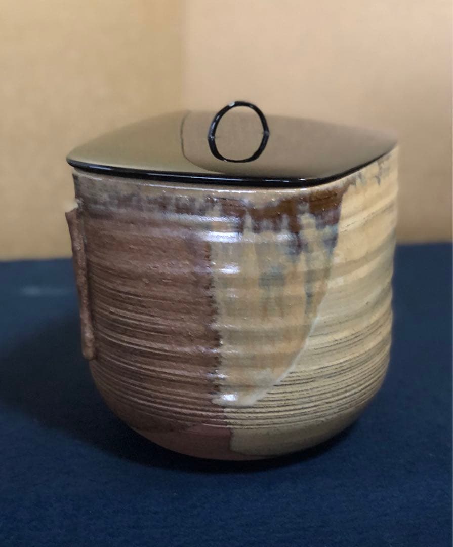 《R》茶道具 高取釉 菱形水指 森岡壽祥造 共布 共箱　251020い4