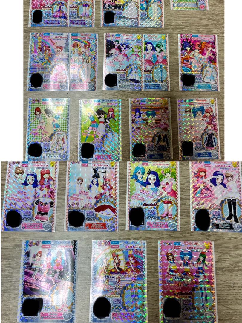 プリパラ　プリチケ　プレミアム