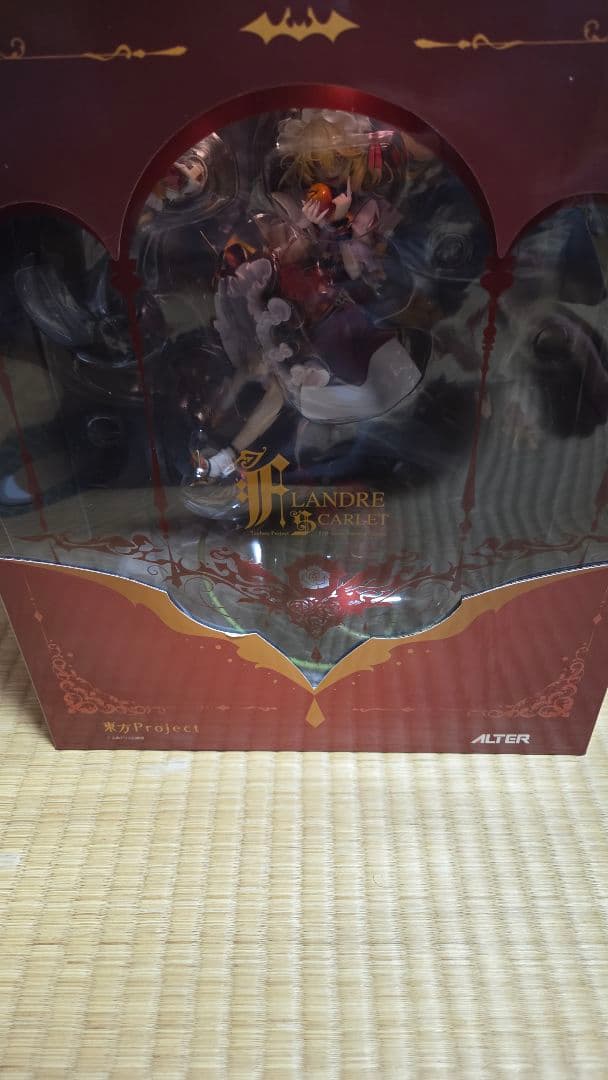 アルター　フランドール　レミリア　　フィギュア2点セット
