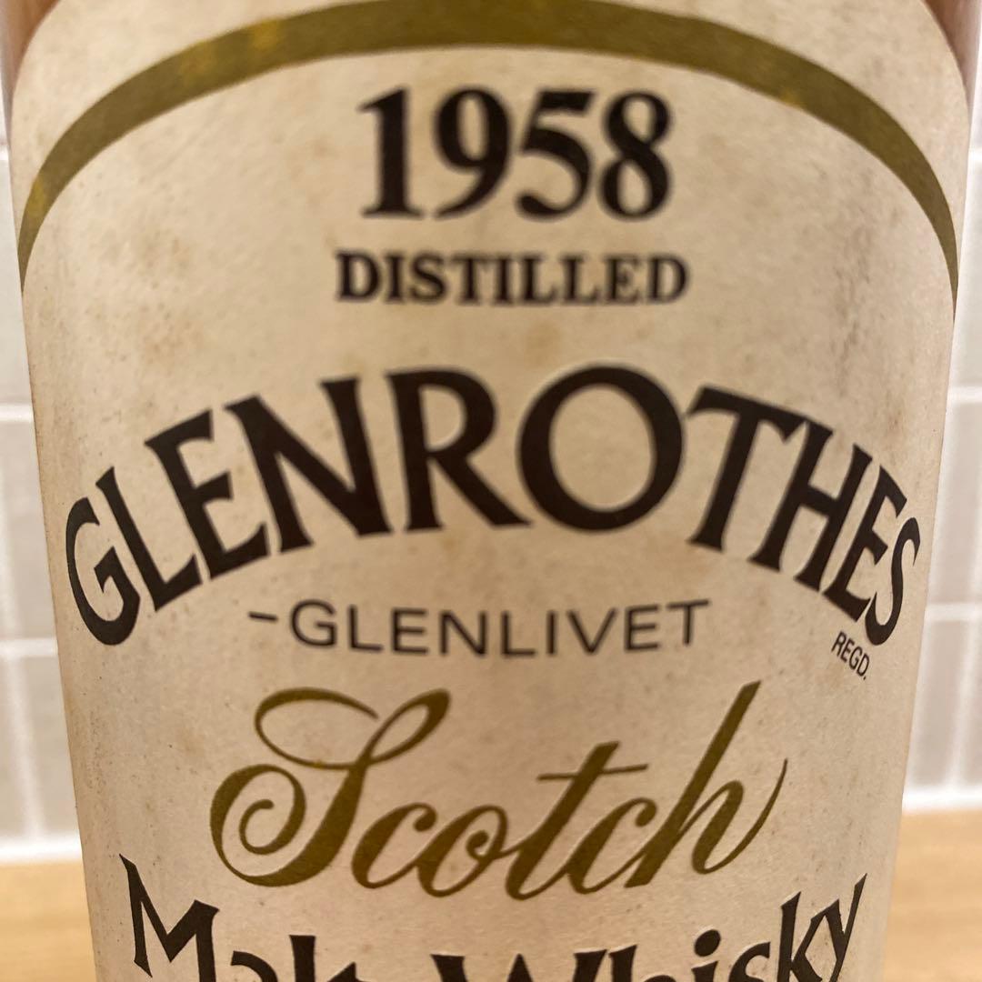 ￼GRENROTHES - GRENLIVET 1958年　シングルモルト
