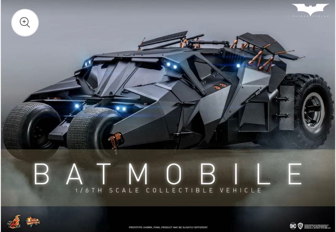 商品未開封　『バットマンビギンズ』バットモービルMMS596