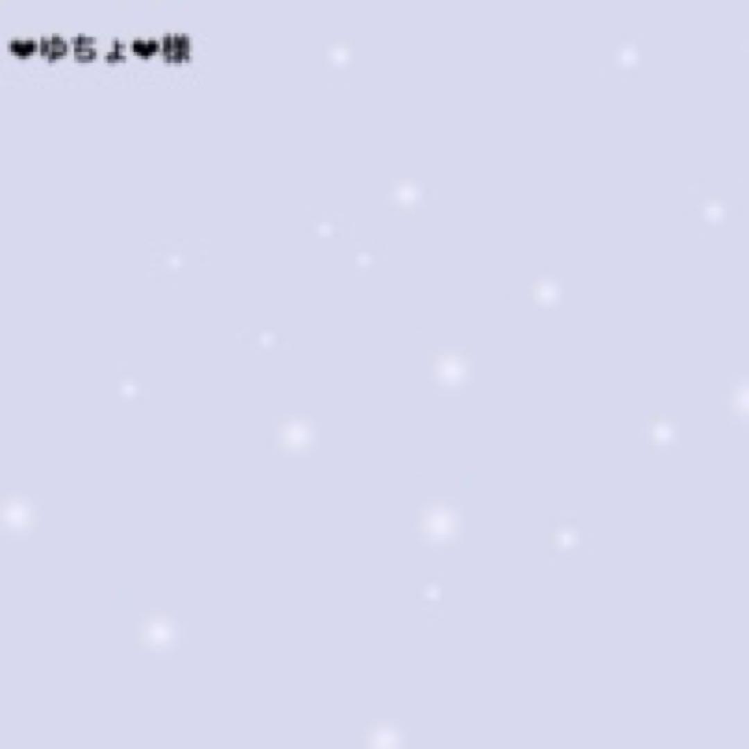 ❤︎ゆちょ❤︎