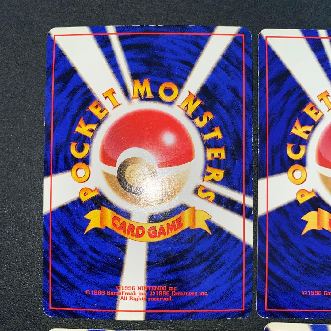 ポケモン　旧裏映画公開記念カード　サザンアイランド　６種セット