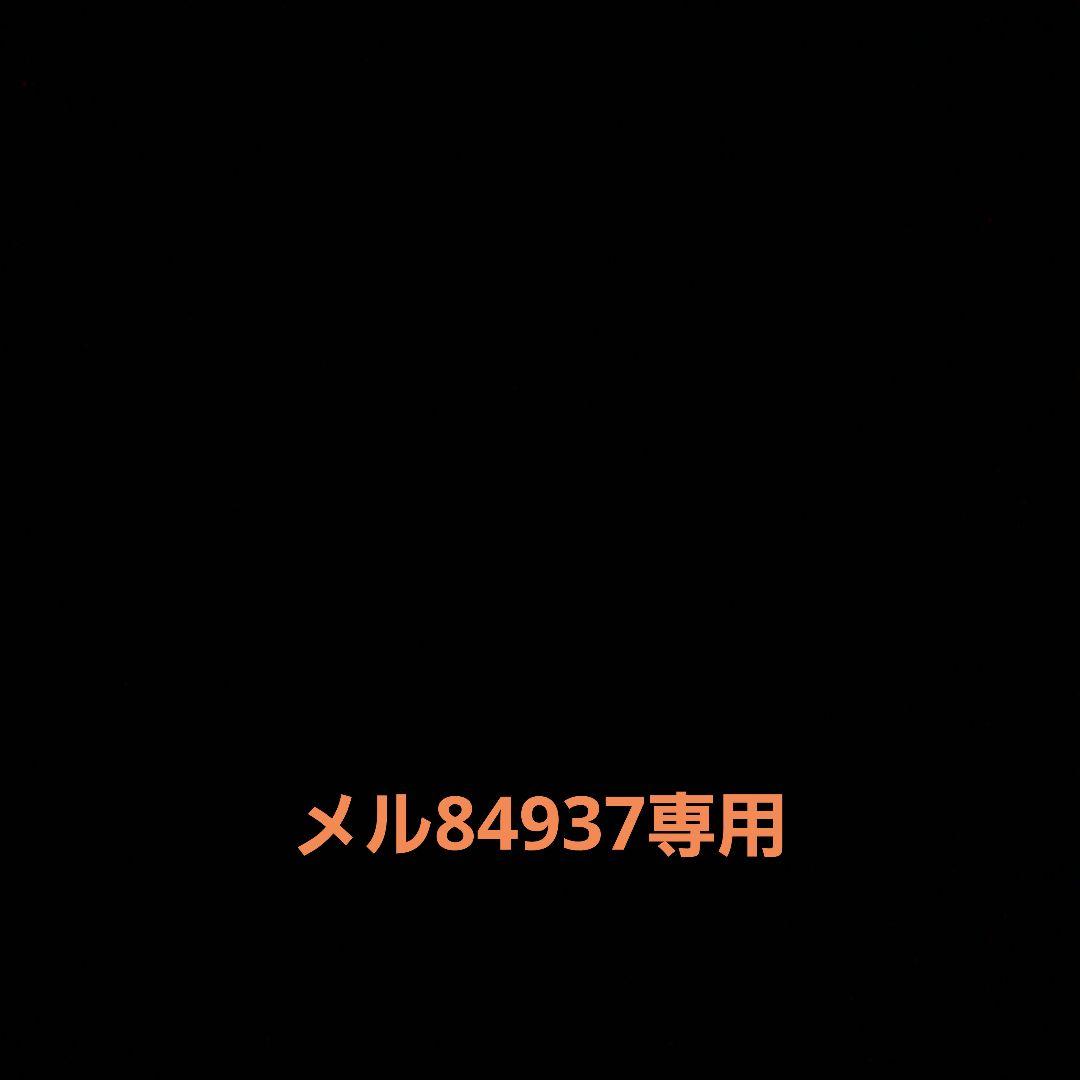 竜谷窯 宮川香雲作 金彩錦扇面図茶碗 井口海仙書付 抹茶碗 茶道具 T779