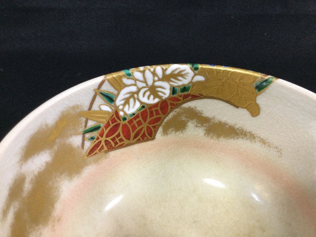 竜谷窯 宮川香雲作 金彩錦扇面図茶碗 井口海仙書付 抹茶碗 茶道具 T779