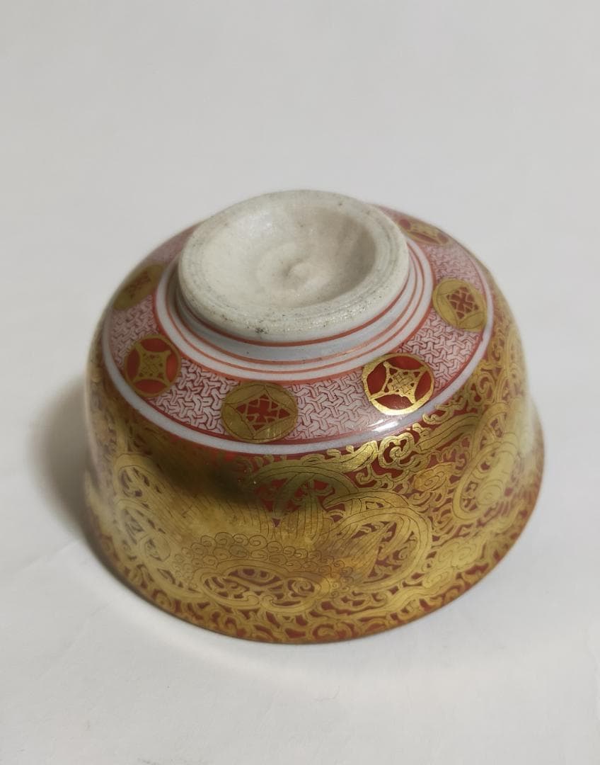 古九谷本金襴赤絵錦七福神極細密絵盃