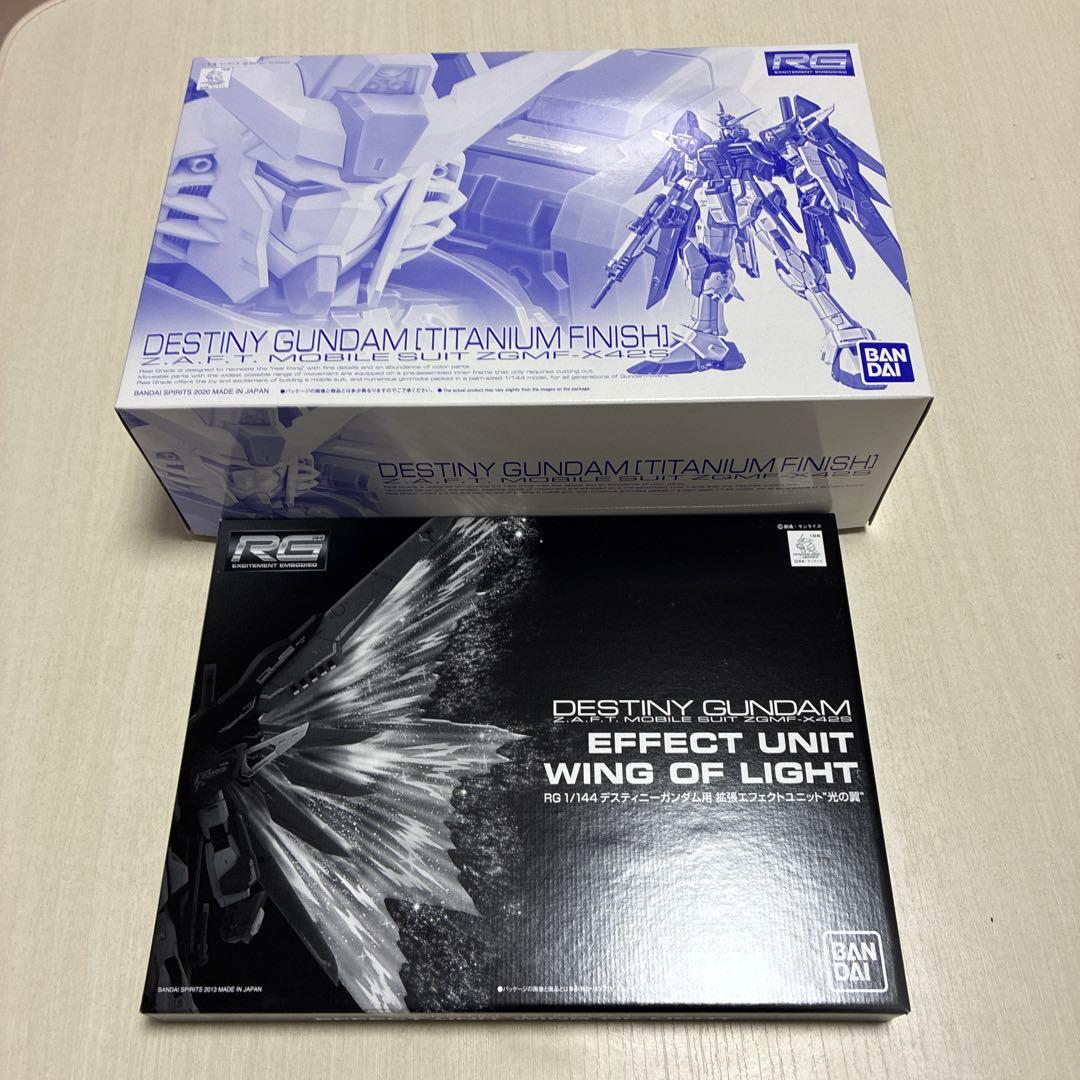 RG デスティニーガンダム チタニウムフィニッシュ セット