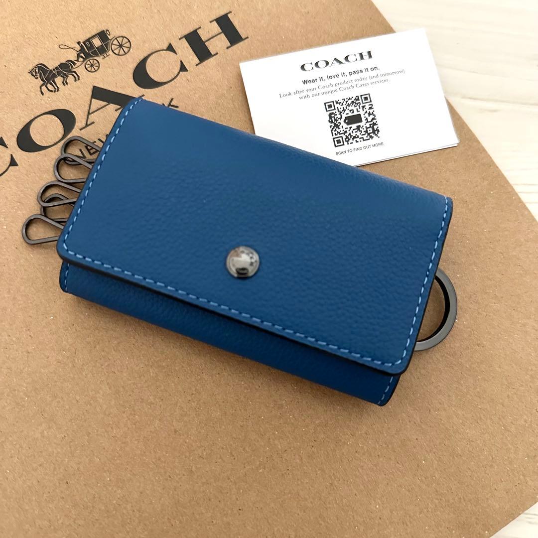 ★ 限定カラー 新品 COACHキーケース コーチ ブルー キーケース