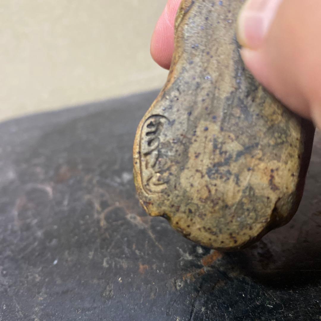 ネコ形 陶器 装飾品