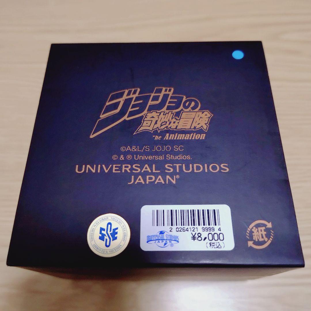 ジョジョ 腕時計 USJ グッズ 承太郎ver